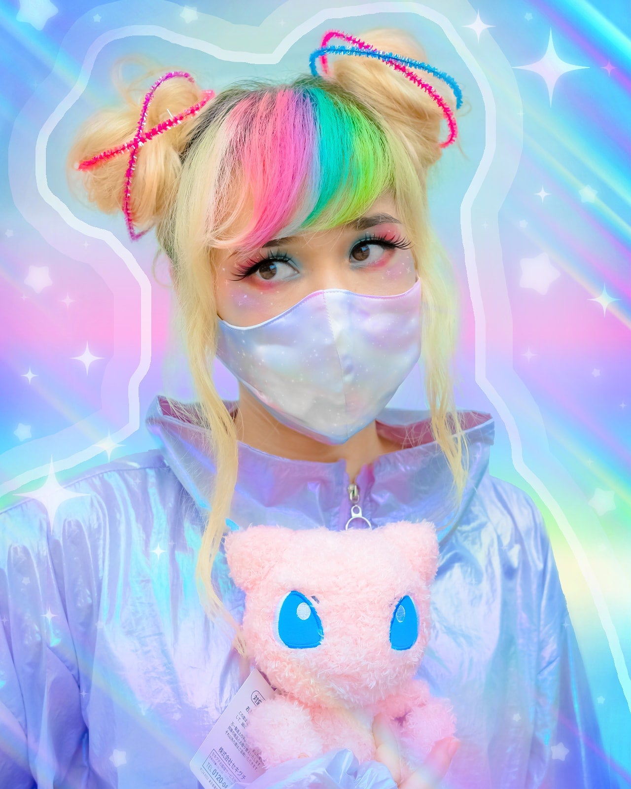 Seabae Face Mask (2 color options)
